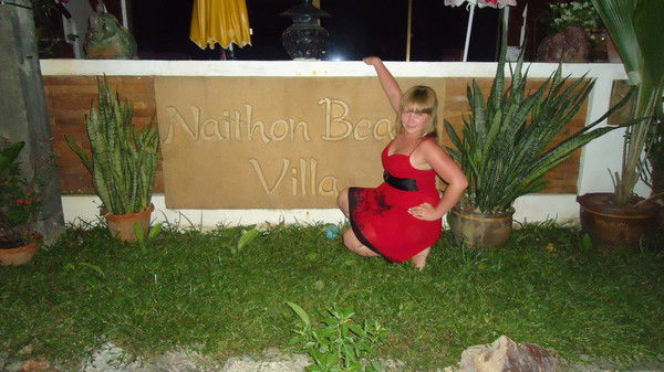 Татьяна Любимая