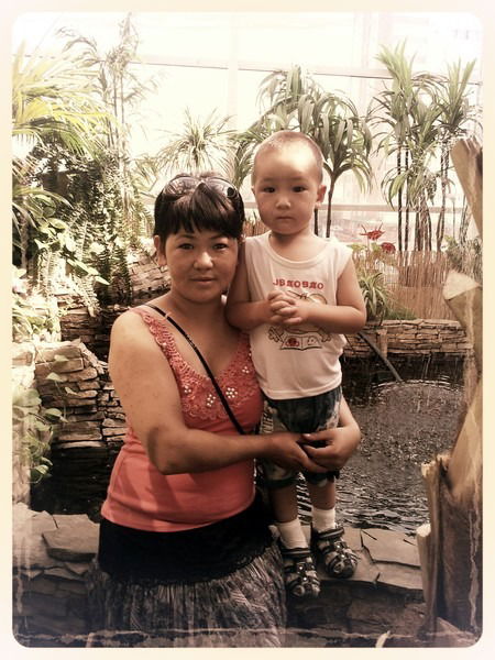 Счастливая Мама