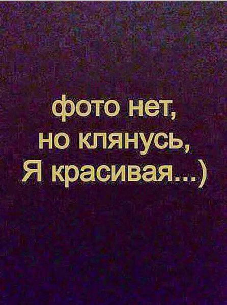 Ирина Желнакова