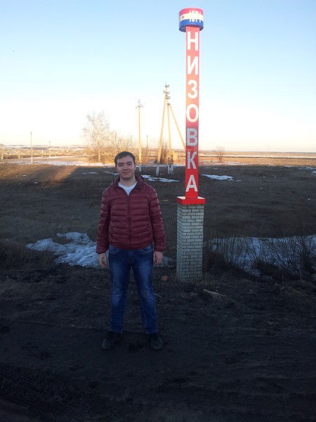 Артем Галитко