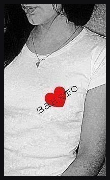 Зауре Кудабаева