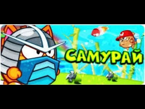 ►Норм◄ Loading… ██████████████] 99% Йа Владюши