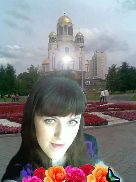 Мария Ударцева