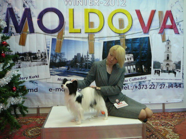 Ирина Ерёмина