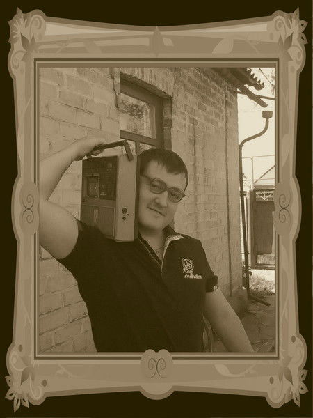 Максим Бондаренко