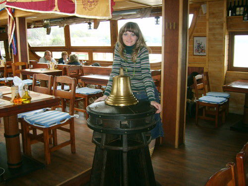 Ирина Викторовна Вакарчук