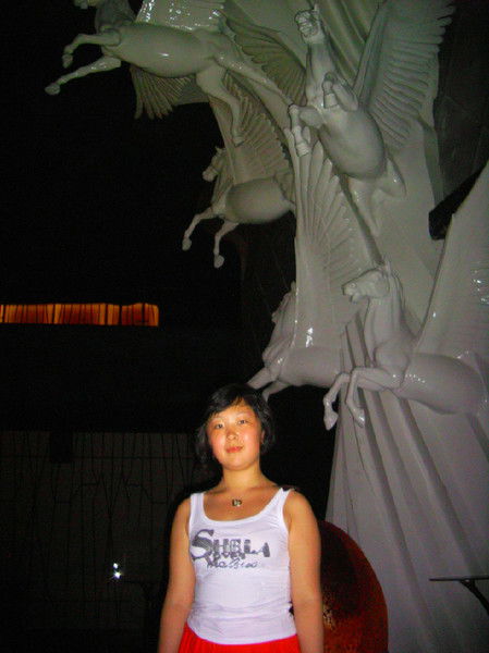 Айжан Магавина