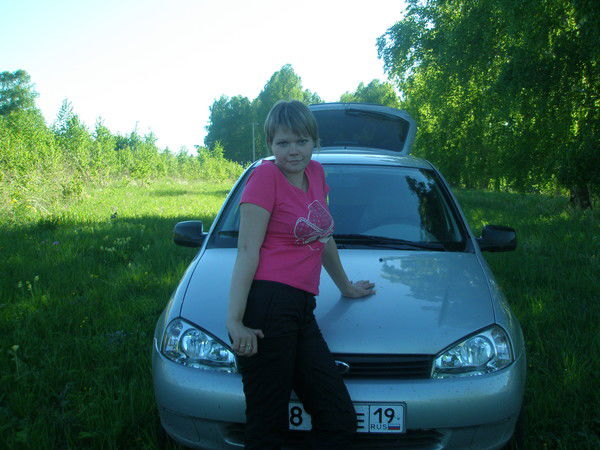 Александра Полозова(Сипкина)