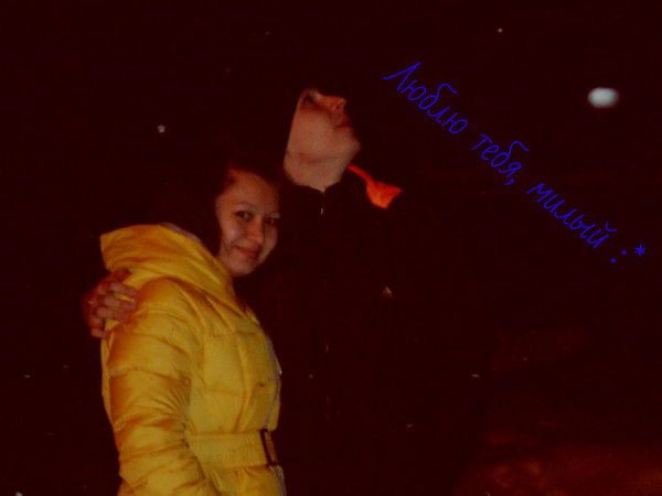 Виктория Коростелёва