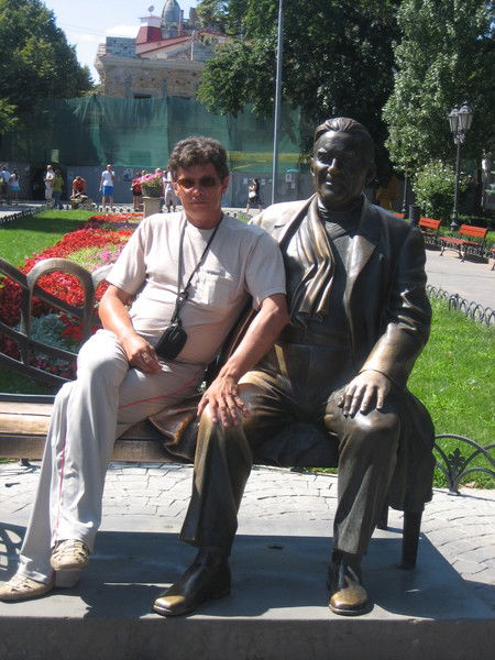 Сергей Вапилов