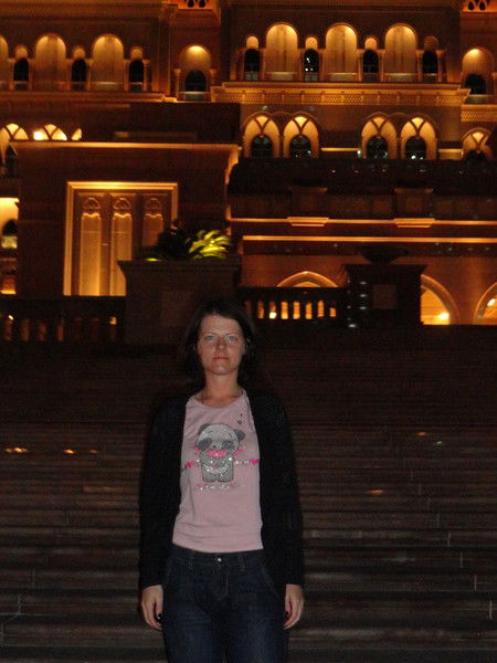 Алёна Москаленко