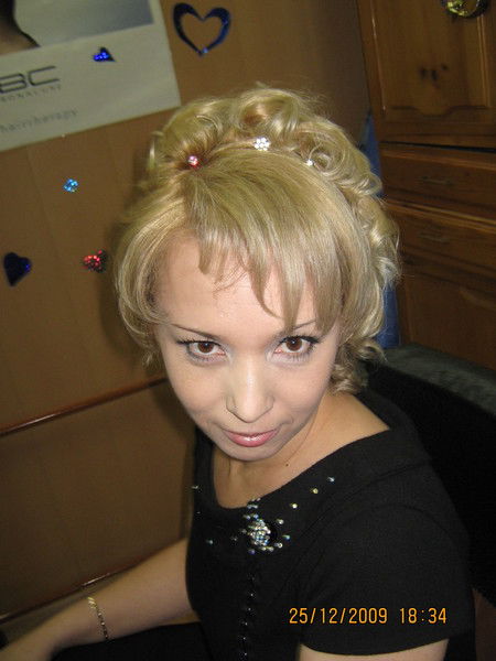 Зульфия Каукербекова