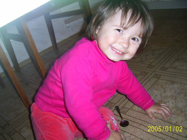 Галина Мартинович