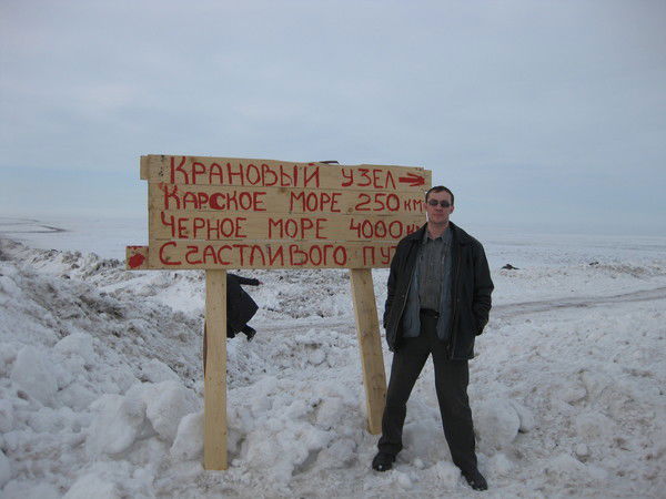 Викентий Цыпанов