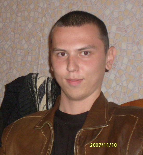 Neznakomes Neznakomes