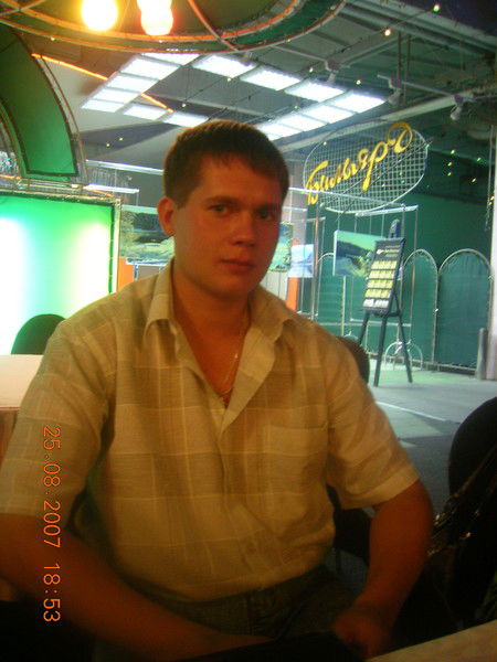 Сергей Лесняк