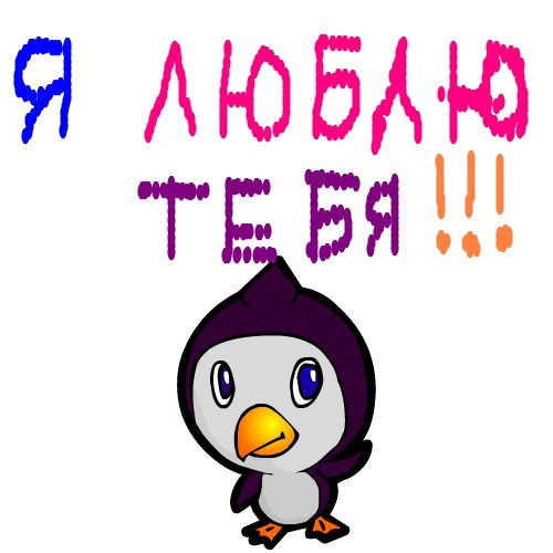 Настя Лялина