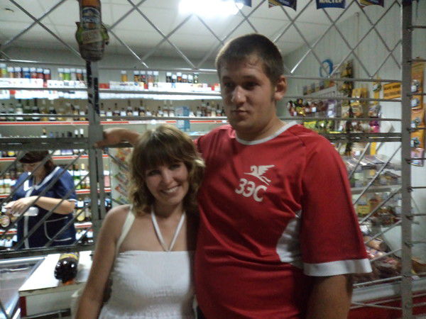 Иван Рудаков