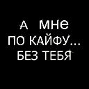 Токоби Кудайбердиев