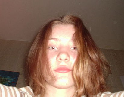 Мася Шарина