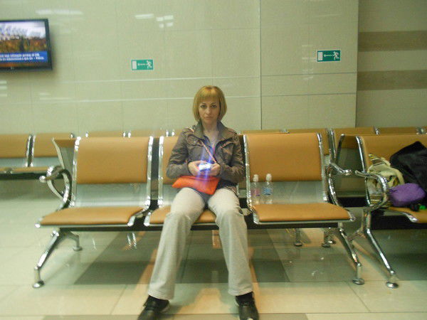 Елена Елена