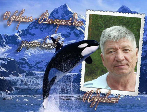 Михаил Никонов