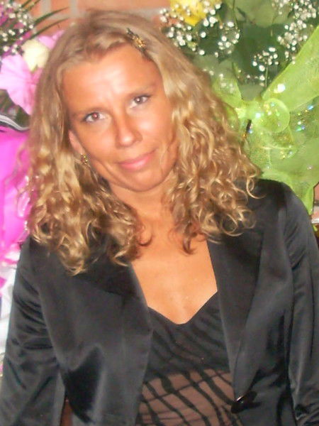 Женя Охотина