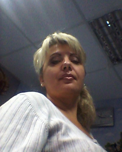 Ирина Ситник