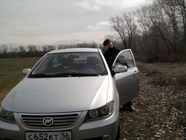 Вадик ))))))))))))