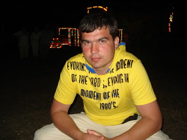 Максим Палий