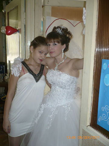 Наталия Никогда