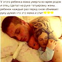 Гарик Мкртчян