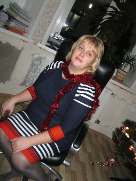 Юля Биткина