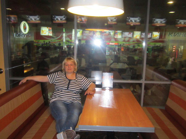 Анастасия Передкова