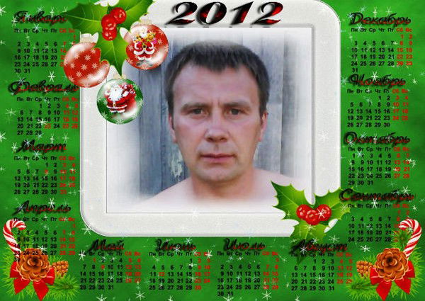 Дмитрий Воробьевский