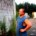 Егор Серегин