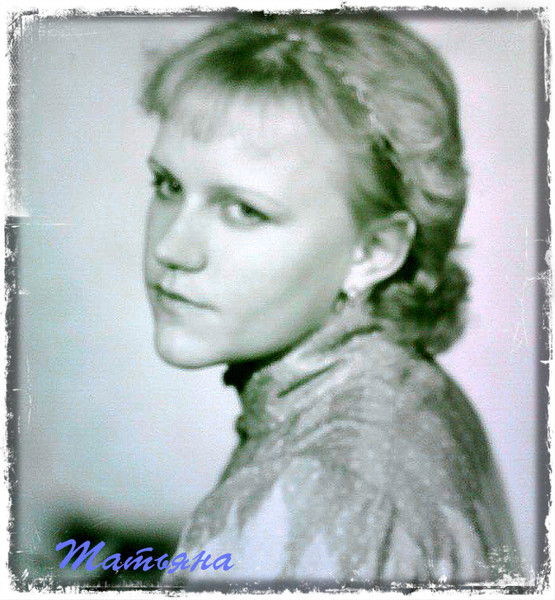 Татьяна Лукьянович