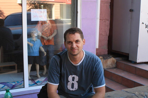 Дмитрий Тертичный