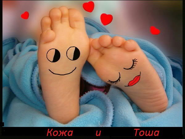 Не Существует