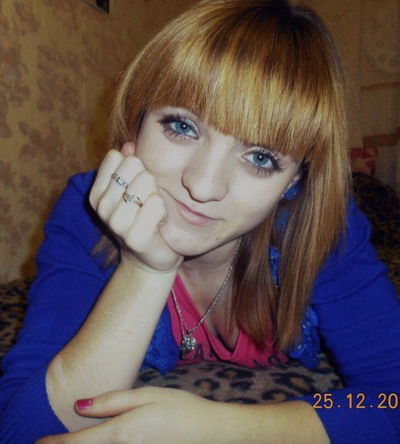 Лена Бойцова