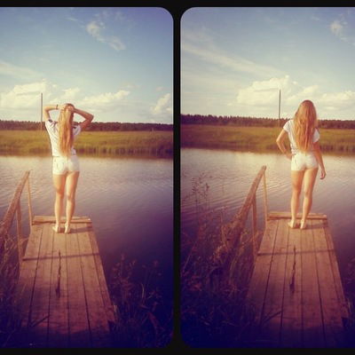 Юлия Удалая