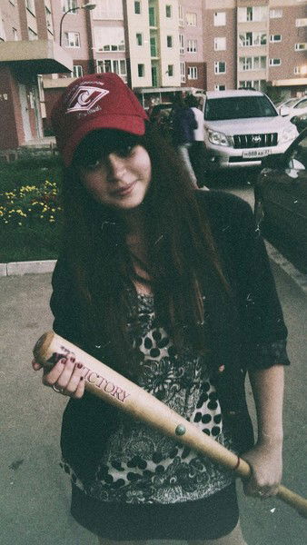 Дарья Устинова