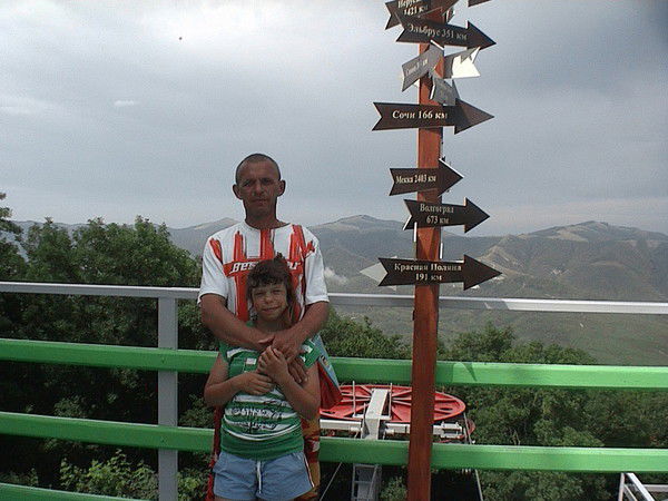 Константин Великоиваненко