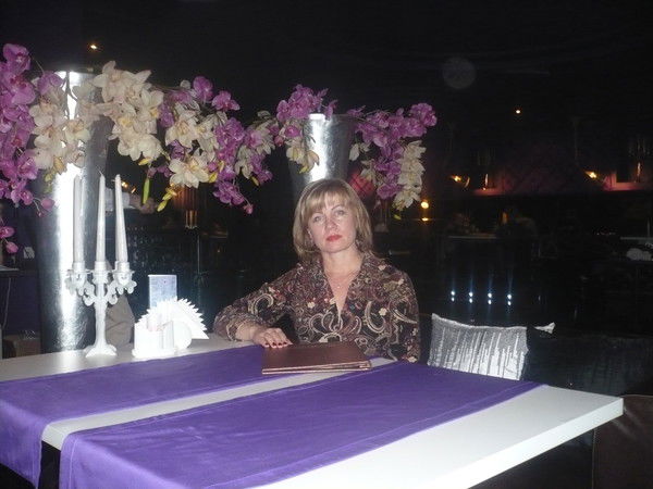 Жанна Шанская