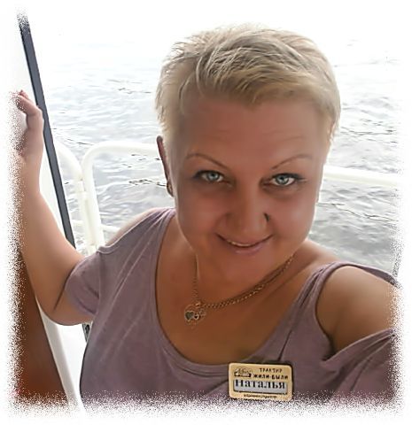 Наталья Кожурина