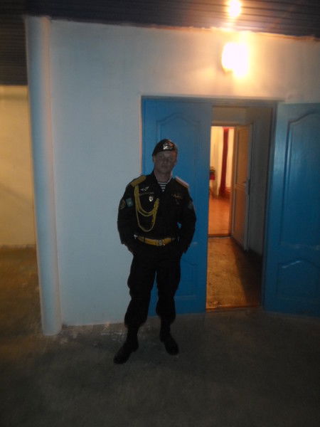 Александр Владимирович