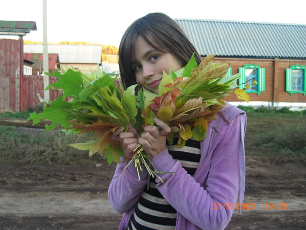 Светлана Пермякова