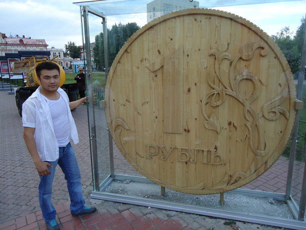 Отабек Санакулов