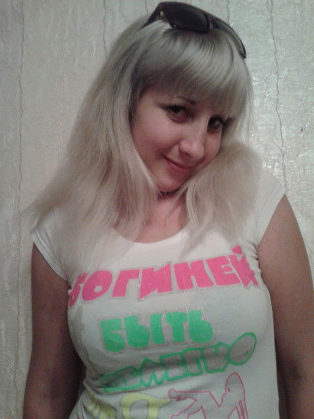 Я-Твоя Головная Боль