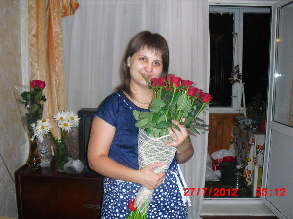 Екатерина Захарова